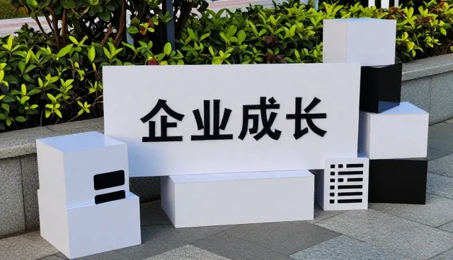 数据驱动下的团队协作模式演进趋势